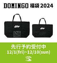 2023-2024 DOMINGO福袋