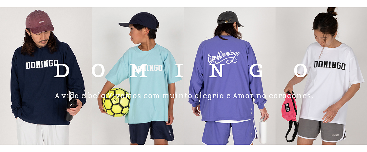 LUZeSOMBRA ONLINE STORE