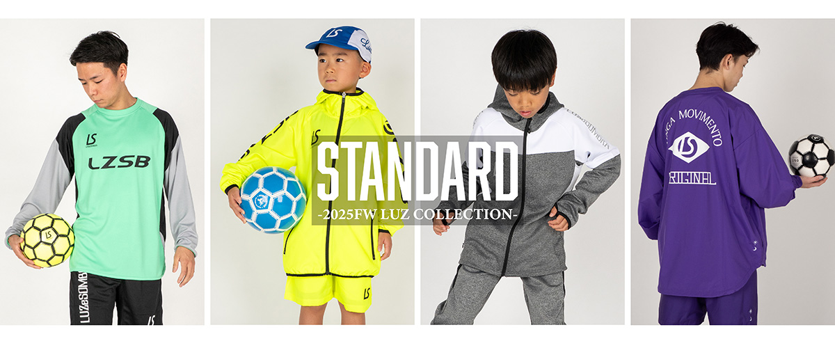 限定値下げ！LUZ e SOMBRA フード付き上下セットMサイズ ネイビー 限定値下げ！LUZ e SOMBRA フード付き上下セットMサイズ