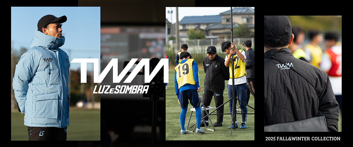 251128_twm_af_online_1200x500.jpg