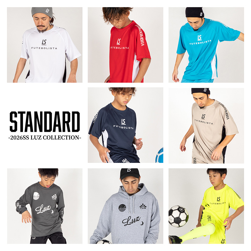 公式】LUZeSOMBRA ONLINE STORE