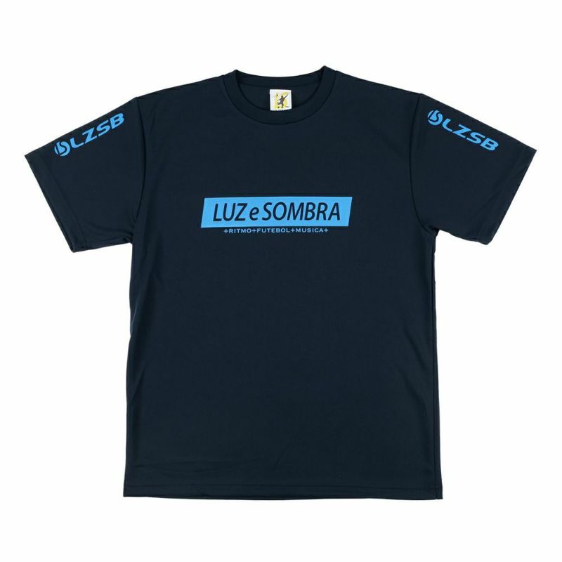 R♡R mama♡様新品未使用☆3点セットLUZ e SOMBRAサッカーウェア