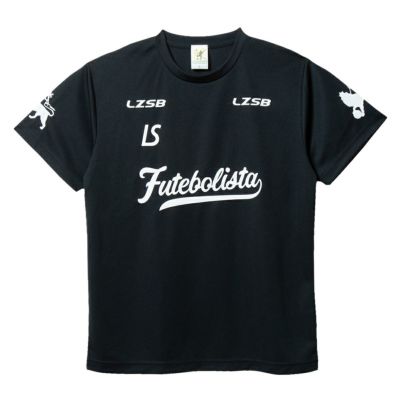 LUZeSOMBRA ONLINE STORE