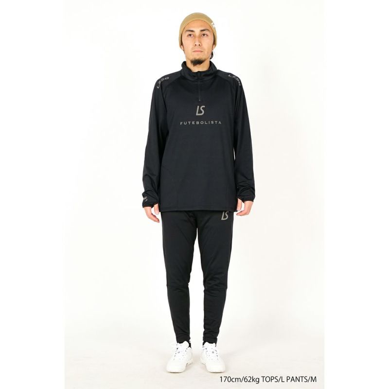 LS 2WAY HALF ZIP TOP | LUZeSOMBRA ONLINE STORE