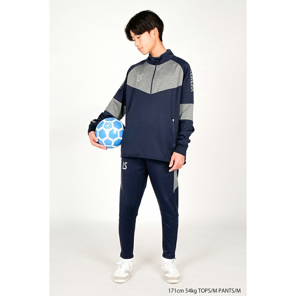 SINGLE FACE JERSEY SUPER SLIM FIT LONG PANTS | LUZeSOMBRA ONLINE STORE