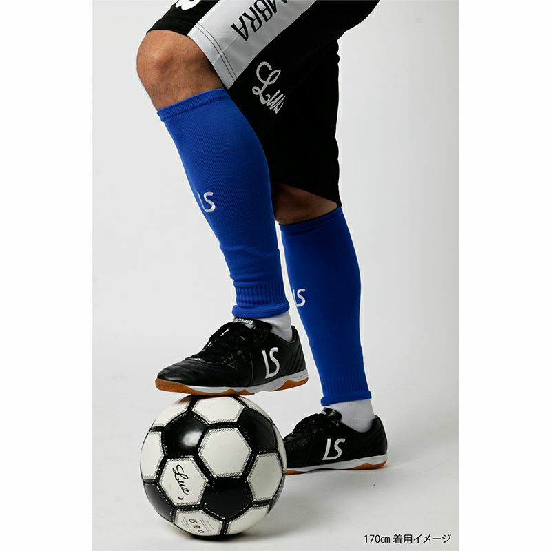 LUZeSOMBRA LUZeSOMBRA CALF SOX | LUZeSOMBRA ONLINE STORE