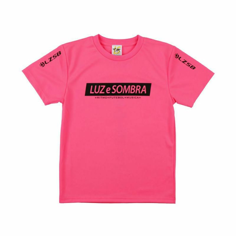 [完売品] LUZ e SOMBRA DOMINGO 完売品] LUZ e SOMBRA DOMINGO La Sombra – Pequeña Sombra – Vinyl (7