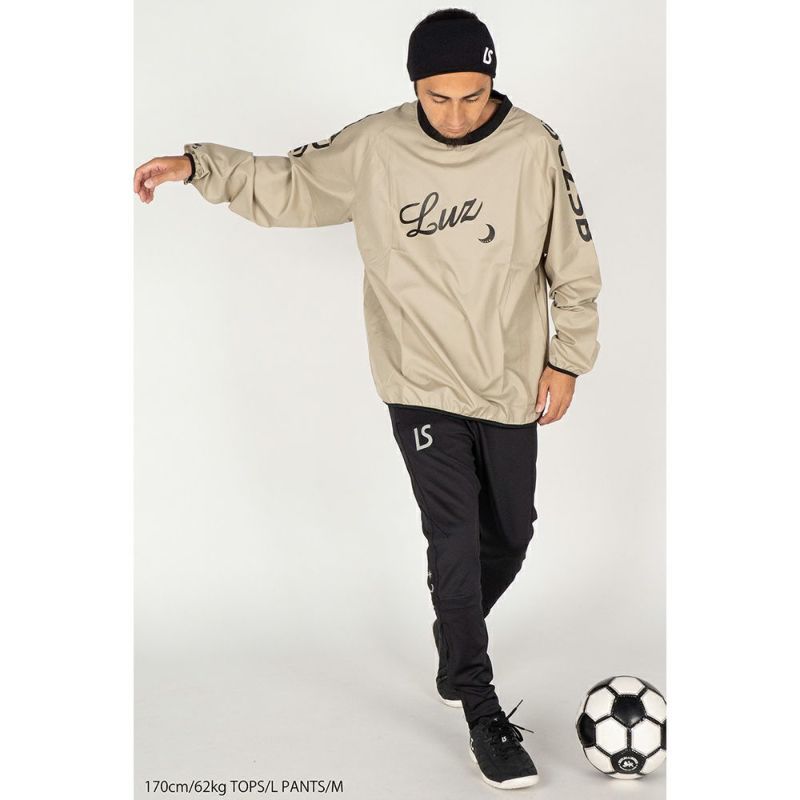 エルサルーテ　ピステ PISTE – BeeQuick