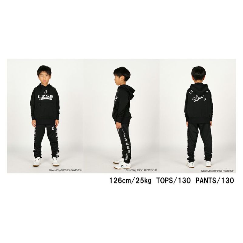 LUZeSOMBRA_ルースイソンブラ 23FW JUNIOR PREMIUM LIMITED PACK L223-004