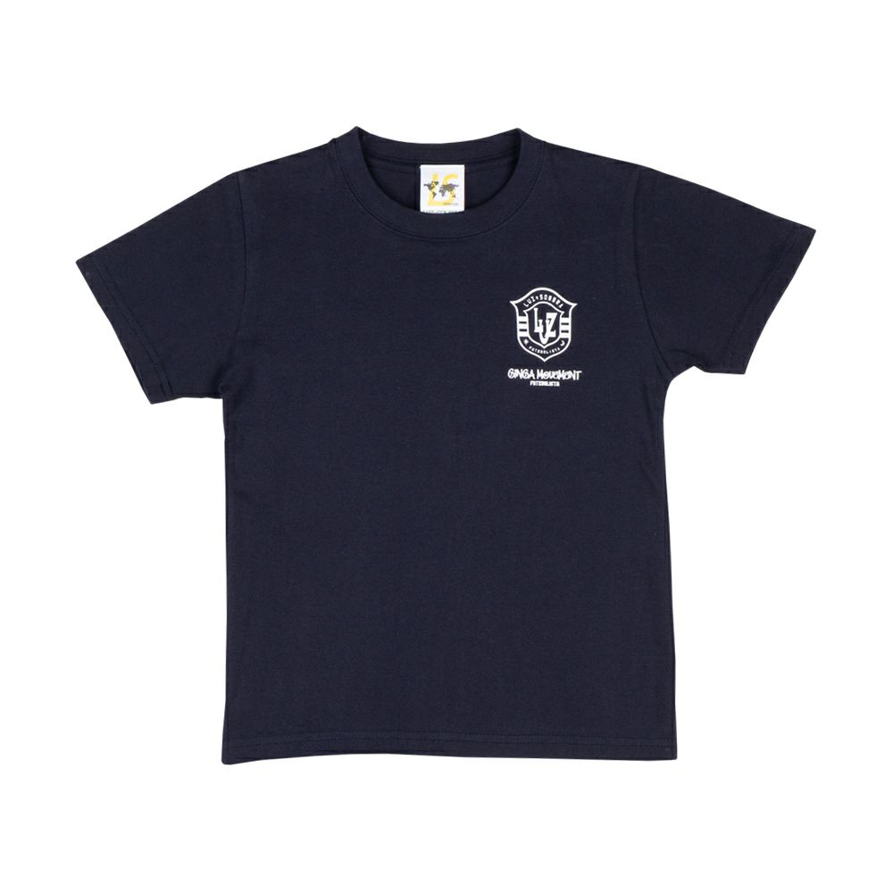 LUZeSOMBRA ONLINE STORE